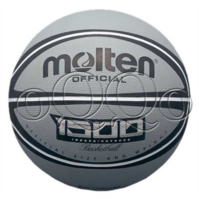 Basketbol Top Molten B7R-1500SLBK